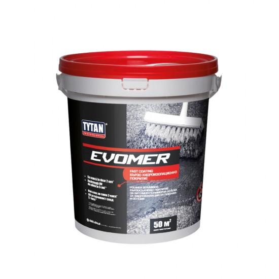 Evomer Strat Final Rapid 18kg Evomer Strat Final Rapid 18kg